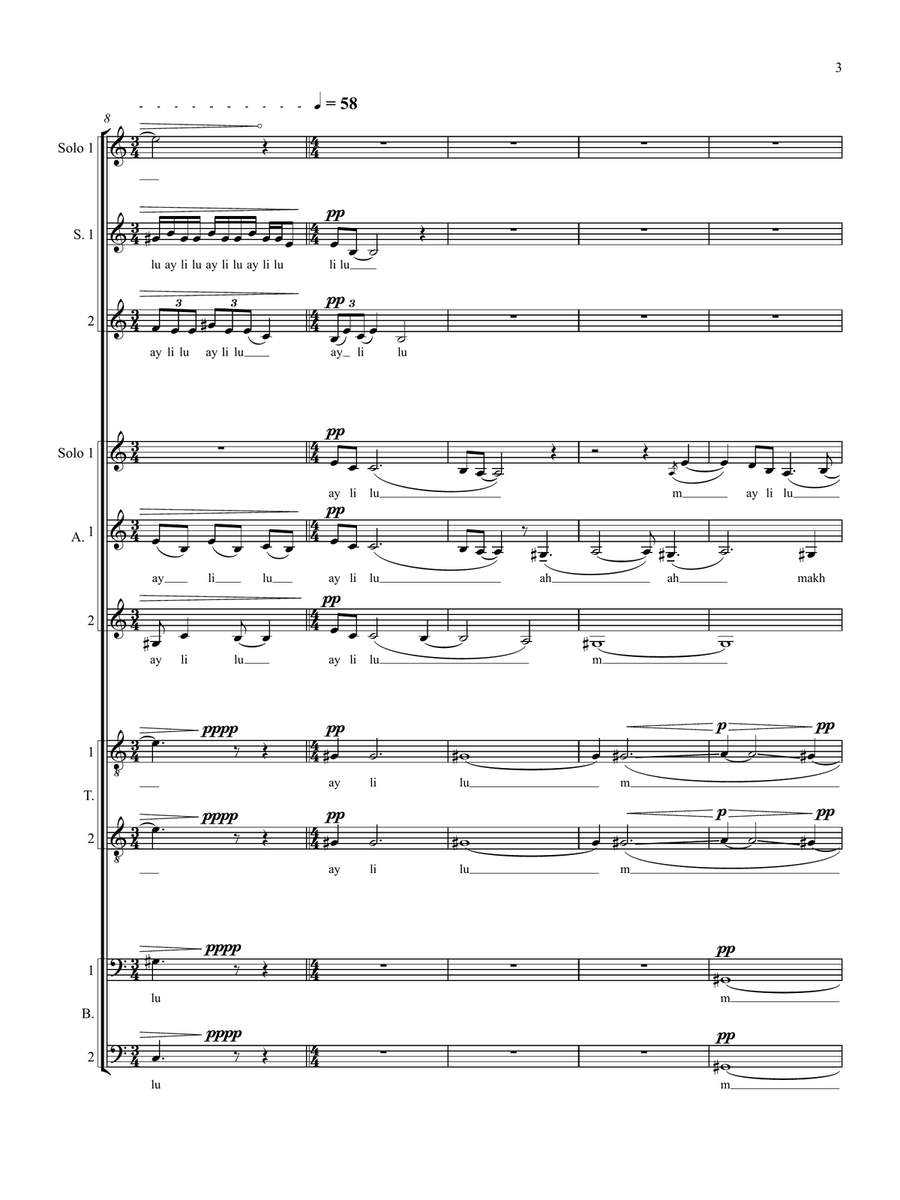 Ay Li Lu Ay Li Lu Divisi scores gallery preview page 3