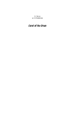 Carol Of The Drum