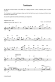 Tambourin (LCME Electronic Keyboard Grade 7 List B)