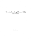 The Lotus, from Four Song Offerings (2020)