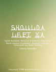 Shoulda Left Ya