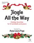 Jingle All the Way (8 bells)