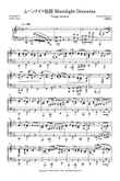 Moonlight Densetsu- Sailormoon