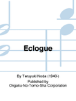 Eclogue
