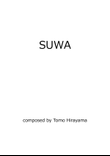 SUWA