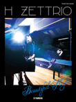 H Zettrio - Beautiful Flight: Piano Trio of Piano, Double Bass, and Drums