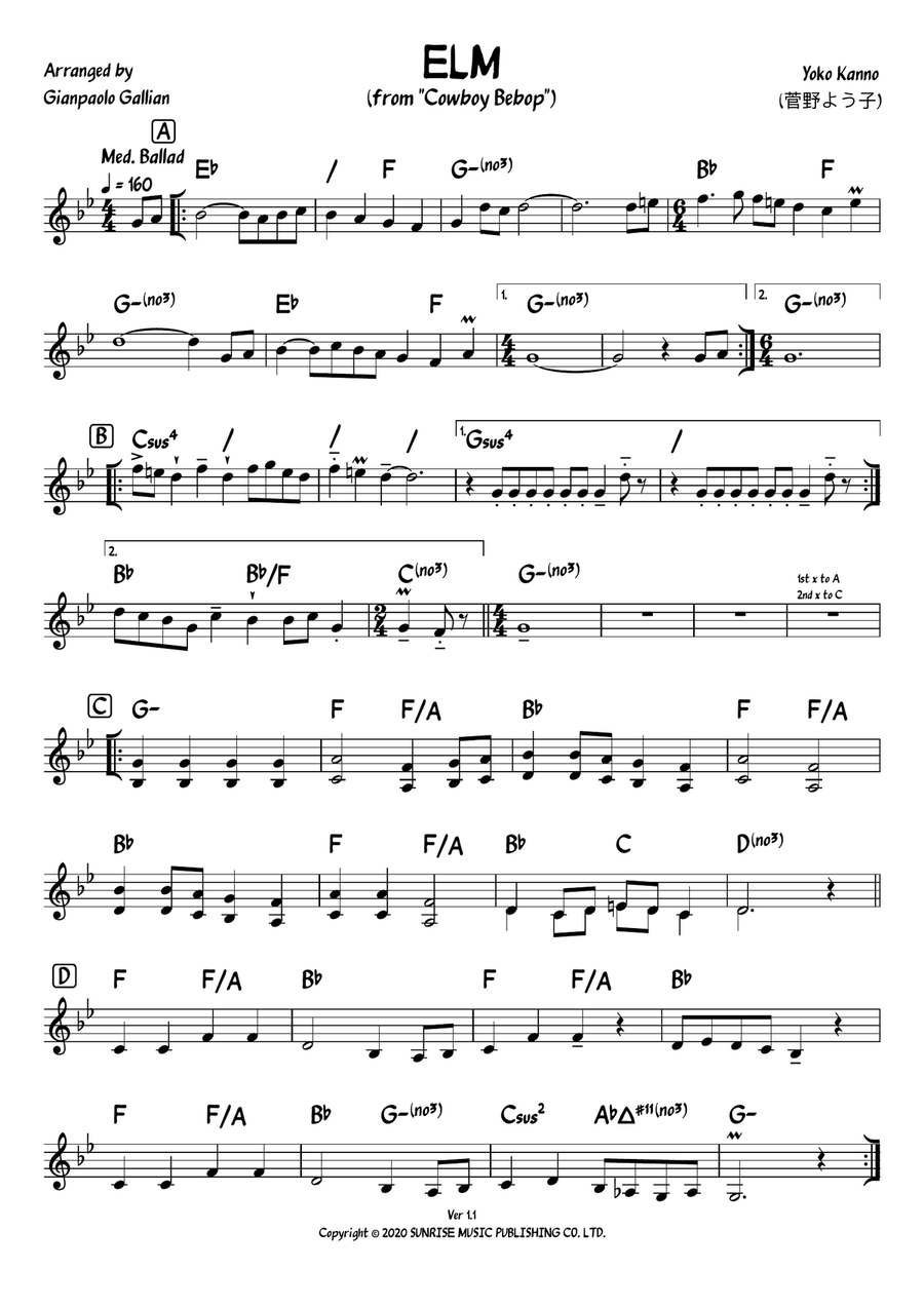 Elm Elm Piano scores gallery preview page 1