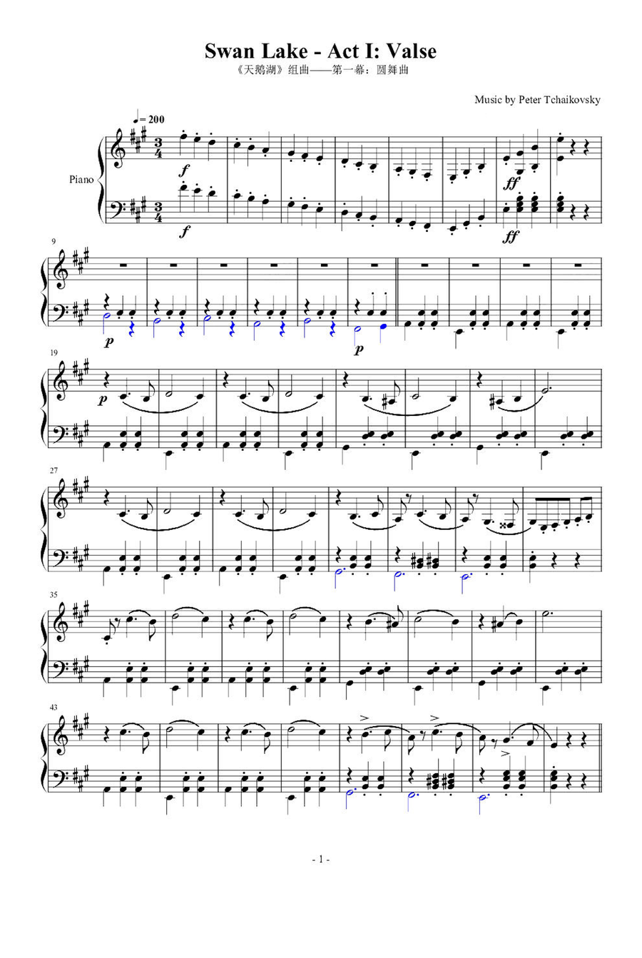Swan Lake-Act I:Valse Swan Lake-Act I:Valse Piano Solo scores gallery preview page 1