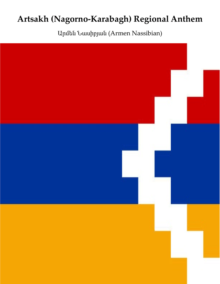 Artsakh (Nagorno-Karabagh) Regional Anthem for String Orchestra String Orchestra scores gallery preview page 1