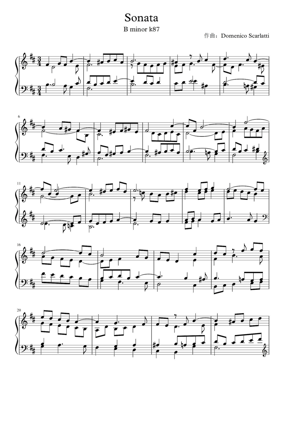 Scarlatti Sonata B minor k87 L33 - Domenico Scarlatti Piano Solo scores gallery preview page 1
