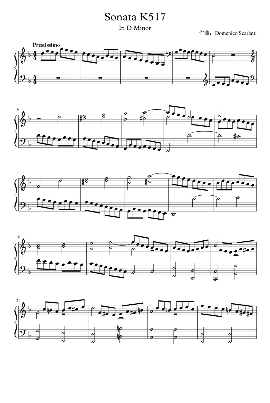 Sonata In D Minor, K.517- Domenico Scarlatti Piano Solo scores gallery preview page 1