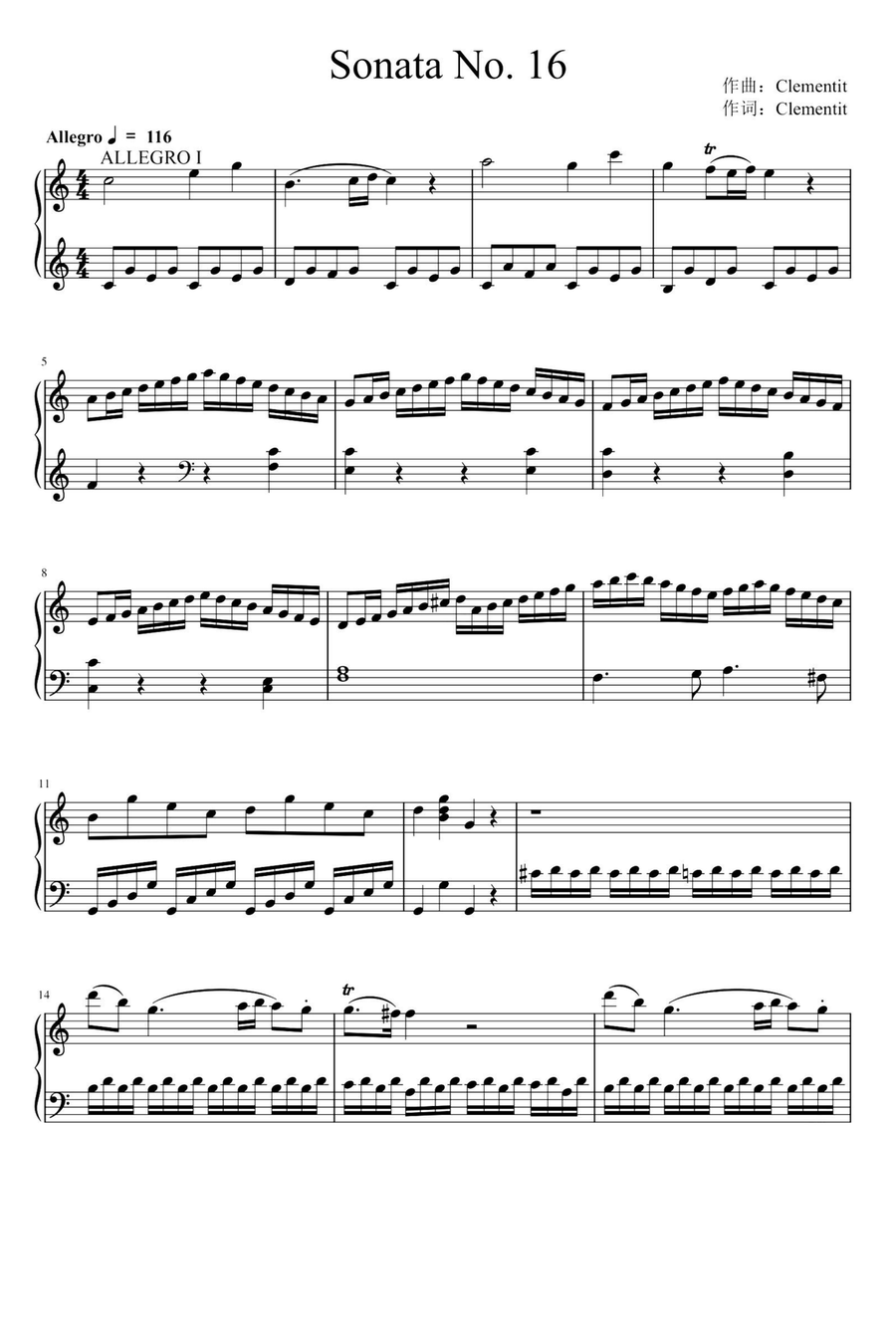 Sonatina No.16 - Muzio Clementi Piano Solo scores gallery preview page 1