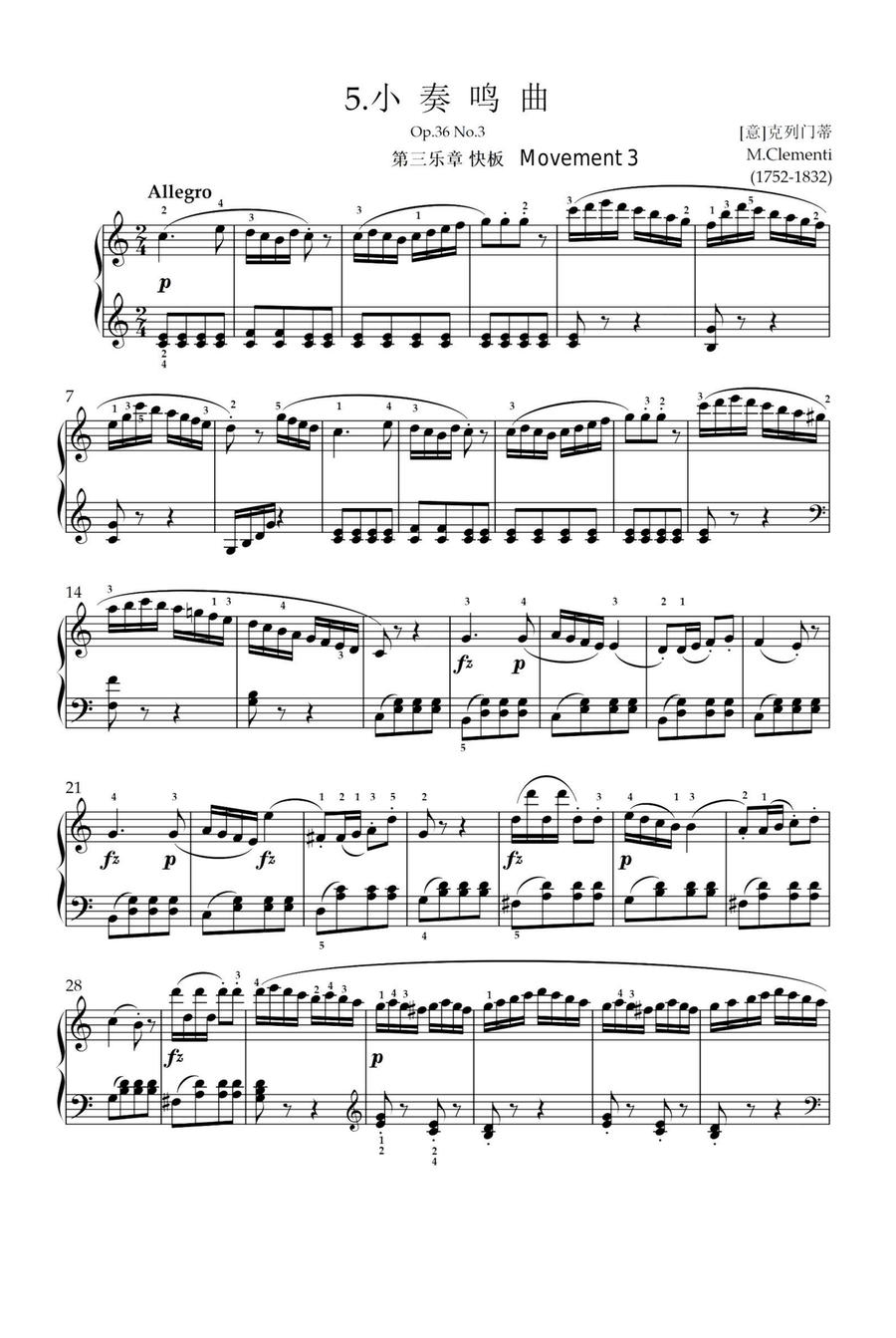 Sonatina No.3 Op 36 Movement 3 - Muzio Clementi Piano Solo scores gallery preview page 1