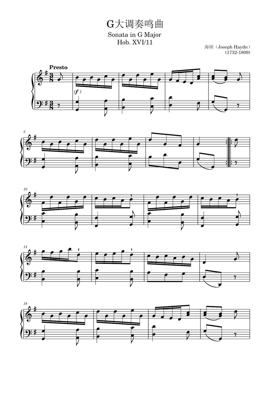 Sonata in G Major Hob. XVI 11 - Franz Joseph Haydn Piano Solo scores gallery preview page 1
