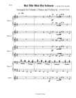 Bei Mir Bist Du Schoen - Sh. Secunda - Alexander Pomaz - 8 Hands 2 Pianos (& Optional Violin)