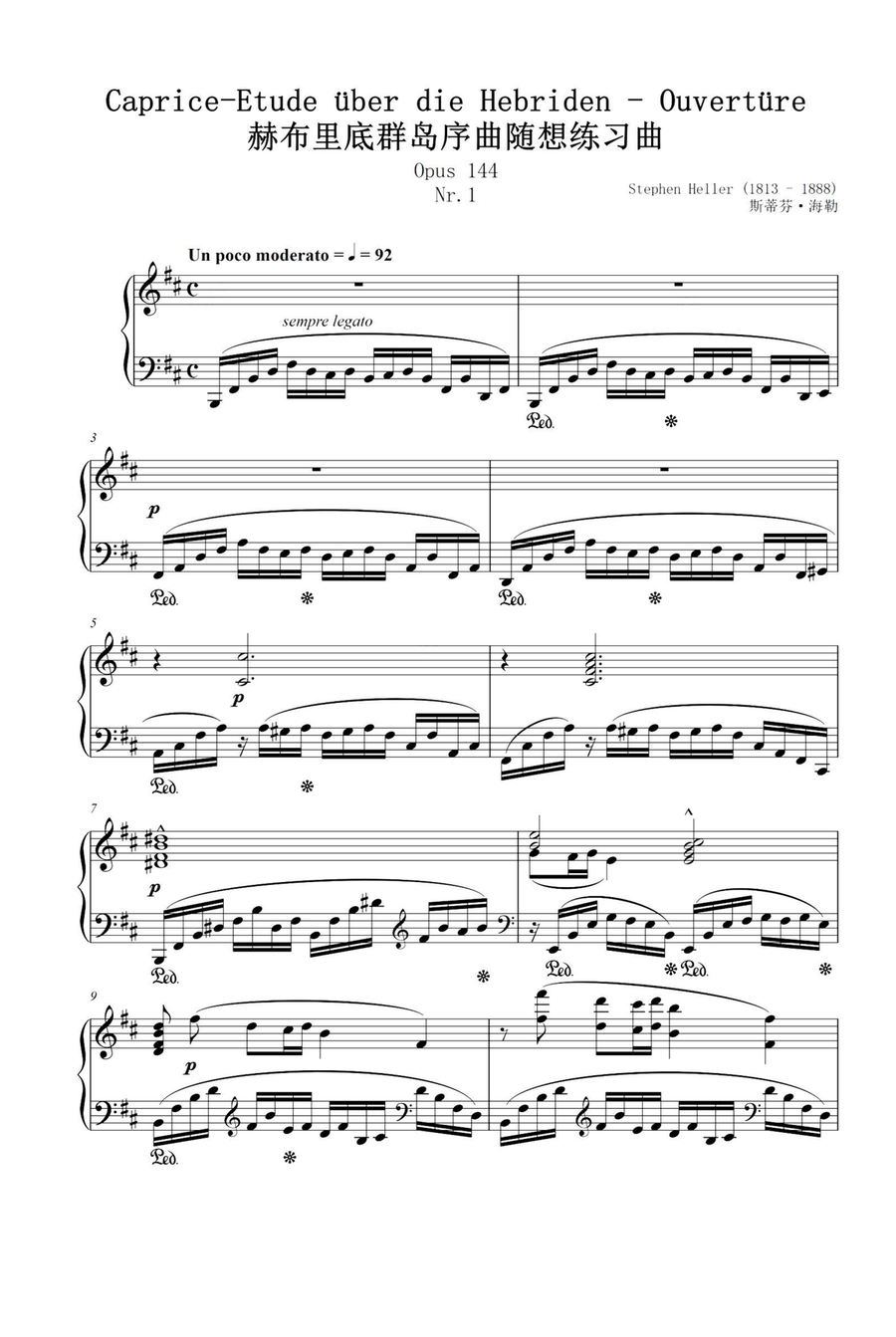 Caprice-Etude über die Hebriden - Ouvertüre Piano Method scores gallery preview page 1