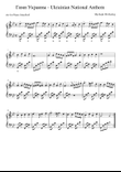 Ukrainian National Anthem