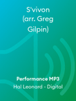S'vivon (arr. Greg Gilpin)