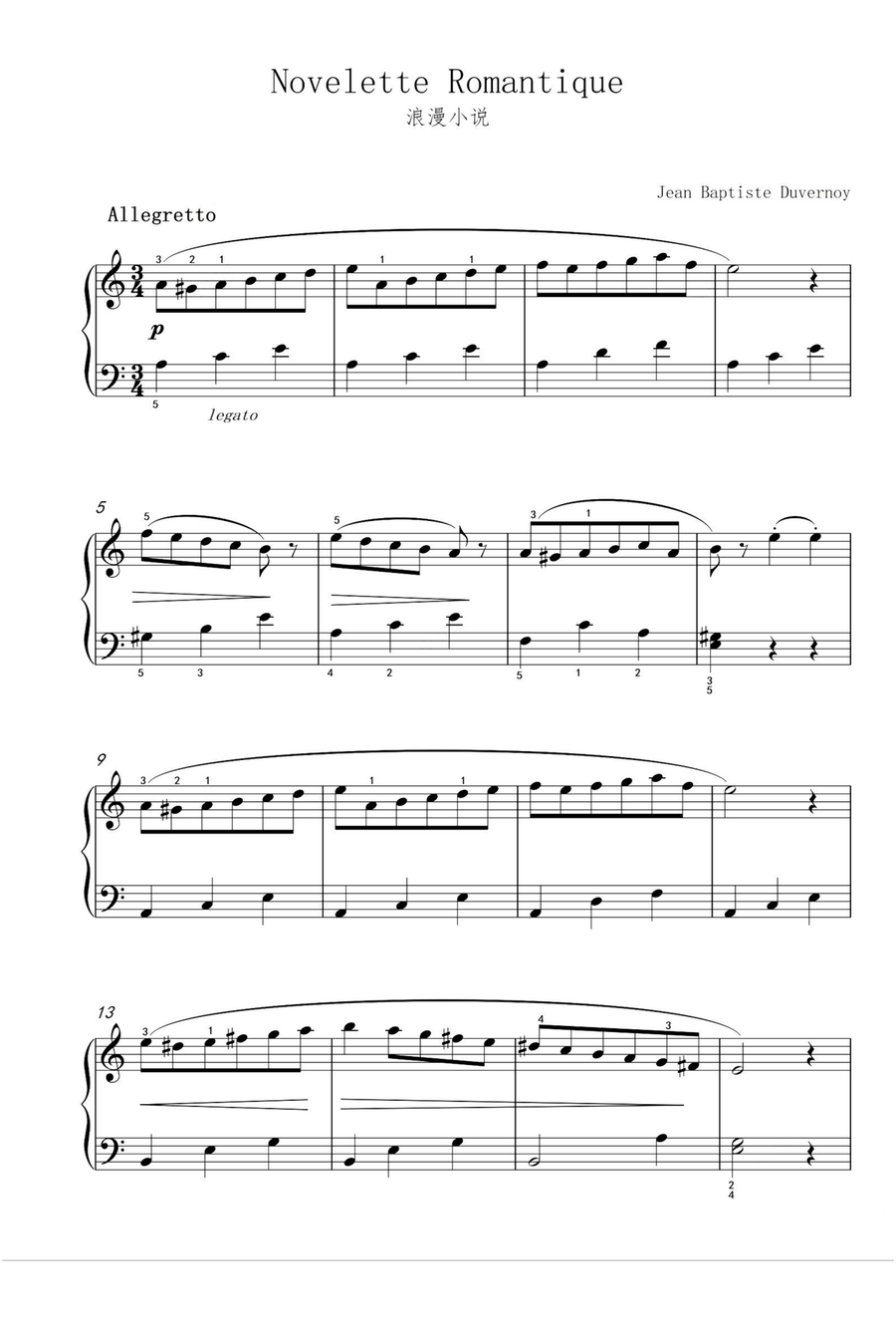 Novelette Romantique - Jean-Baptiste Duvernoy Piano Solo scores gallery preview page 1