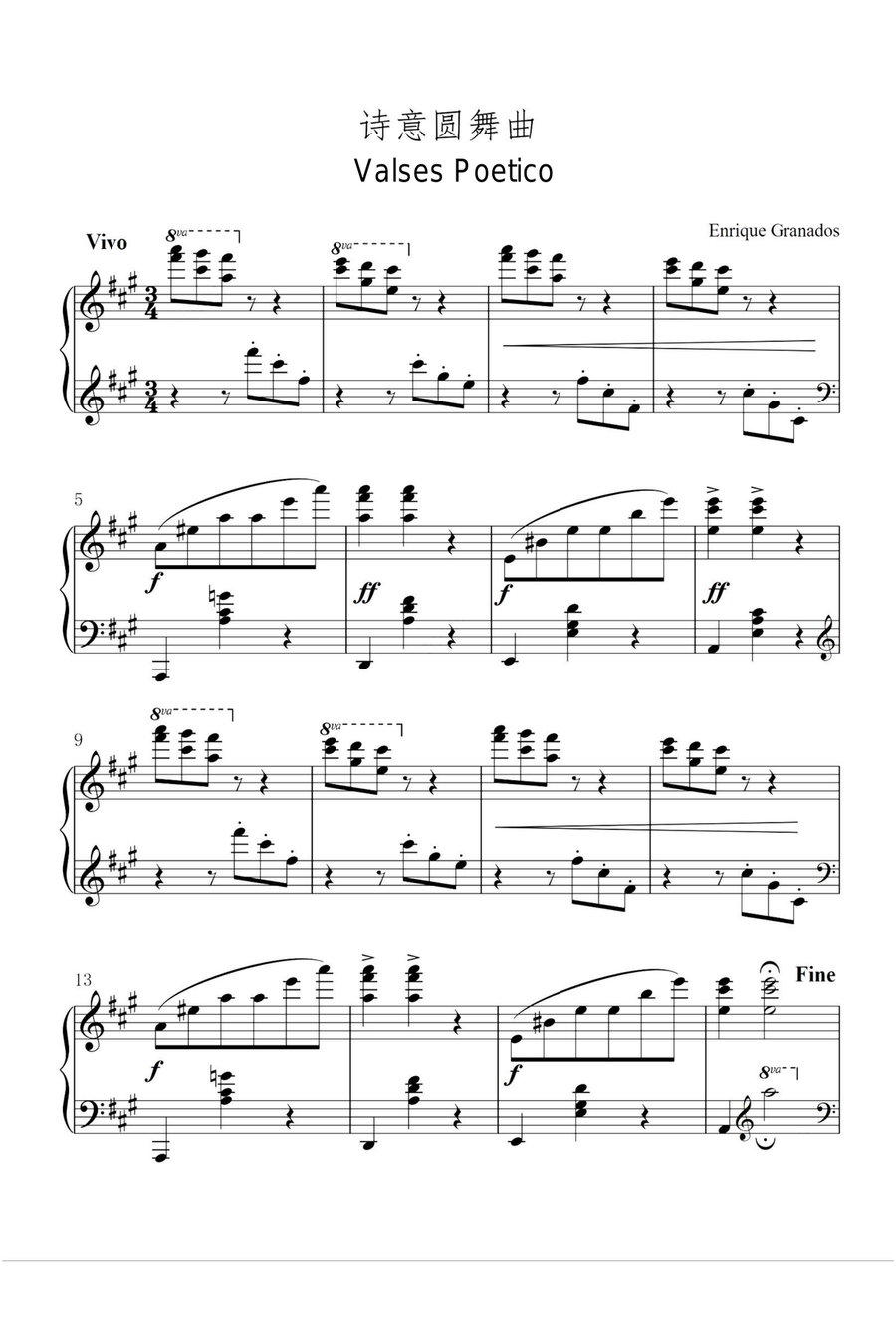 Valses Poetico - Enrique Granados Piano Solo scores gallery preview page 1