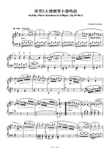 Sonatina in G Major Op.55 No.2 - Friedrich Kuhlau