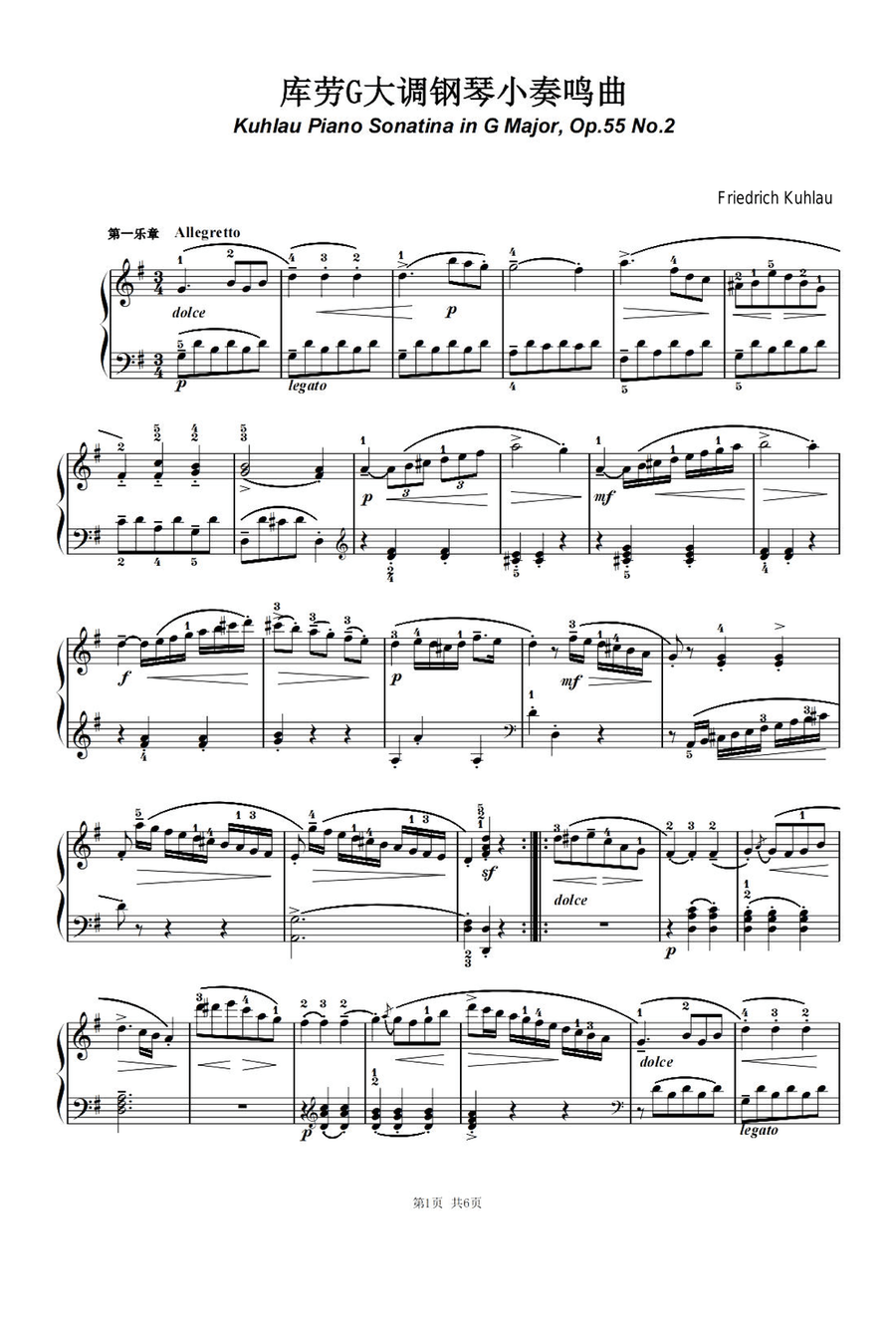 Sonatina in G Major Op.55 No.2 - Friedrich Kuhlau Piano Solo scores gallery preview page 1
