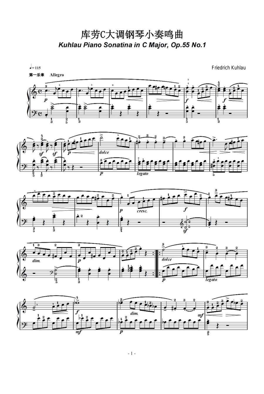 Sonatina in G Major Op.55 No.1 - Friedrich Kuhlau Piano Solo scores gallery preview page 1