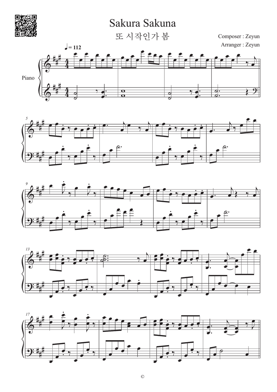 Sakura Sakuna Sakura Sakuna Easy Piano scores gallery preview page 1