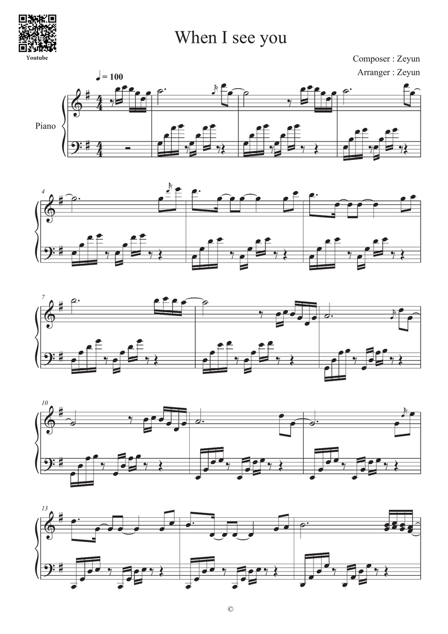 When I See You When I See You Piano Solo scores gallery preview page 1