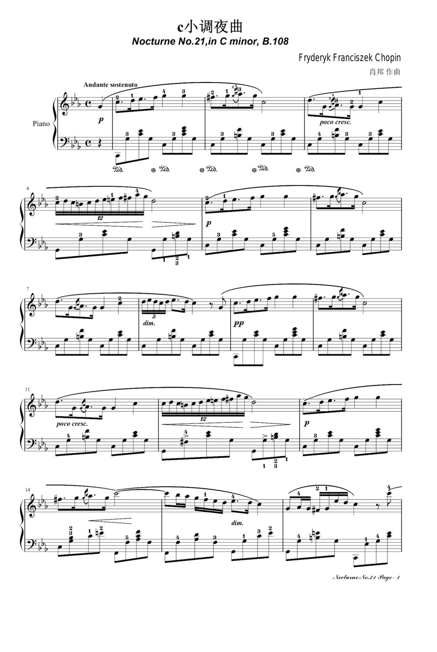 Nocturne No. 21 in C Minor B.108 - Fryderyk Franciszek Chopin Piano Solo scores gallery preview page 1