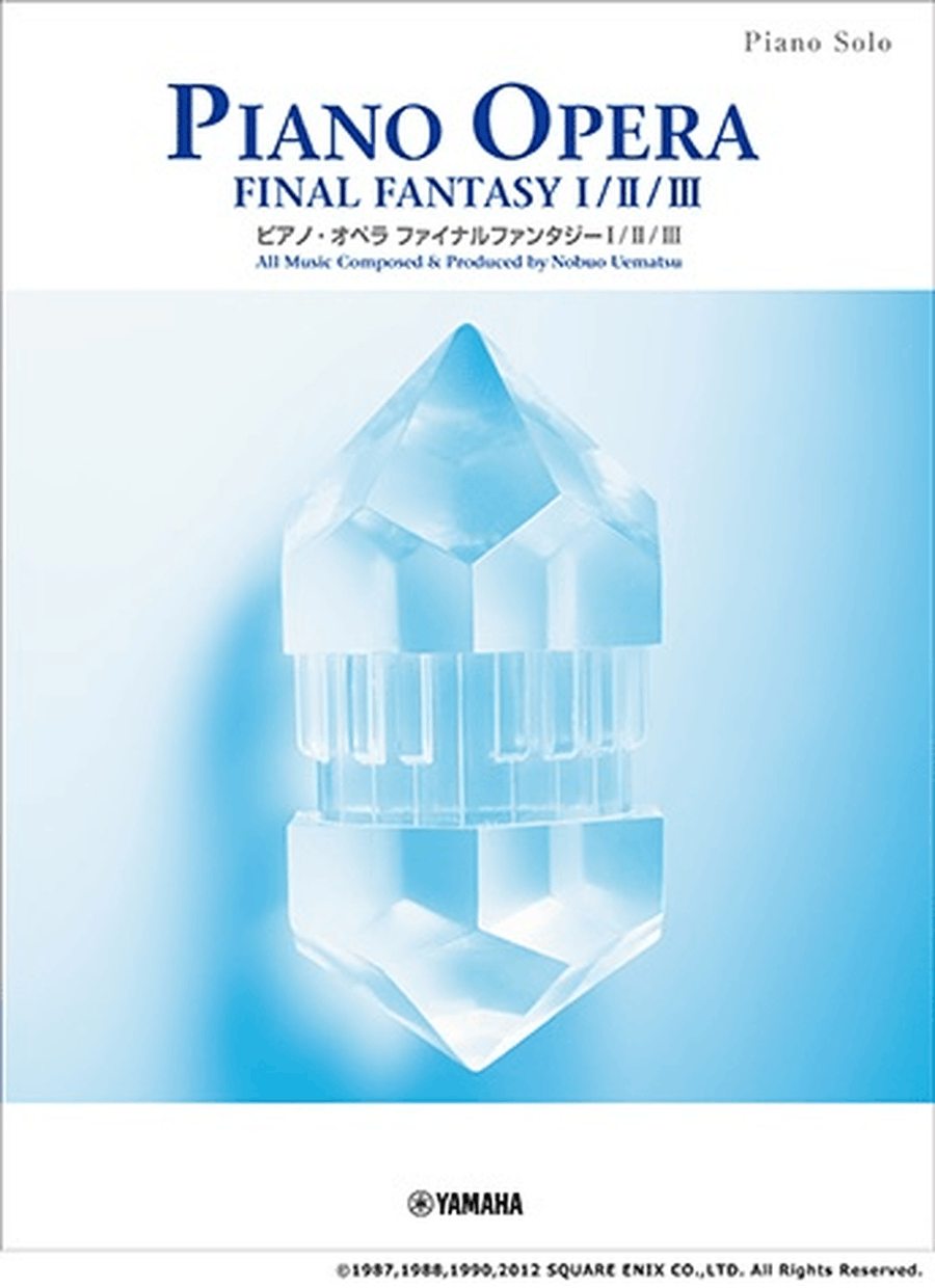 Piano Opera Final Fantasy I / II / III Voice scores gallery preview page 1