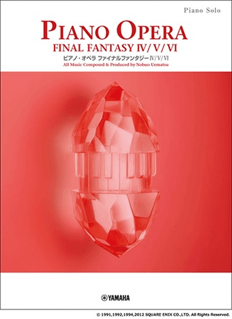 Piano Opera Final Fantasy IV / V / VI Voice scores gallery preview page 1