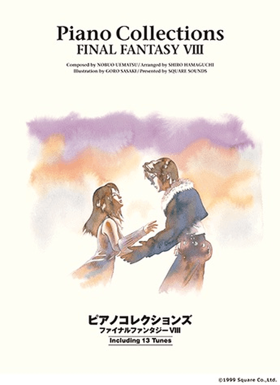Piano Collections Final Fantasy VIII Voice scores gallery preview page 1