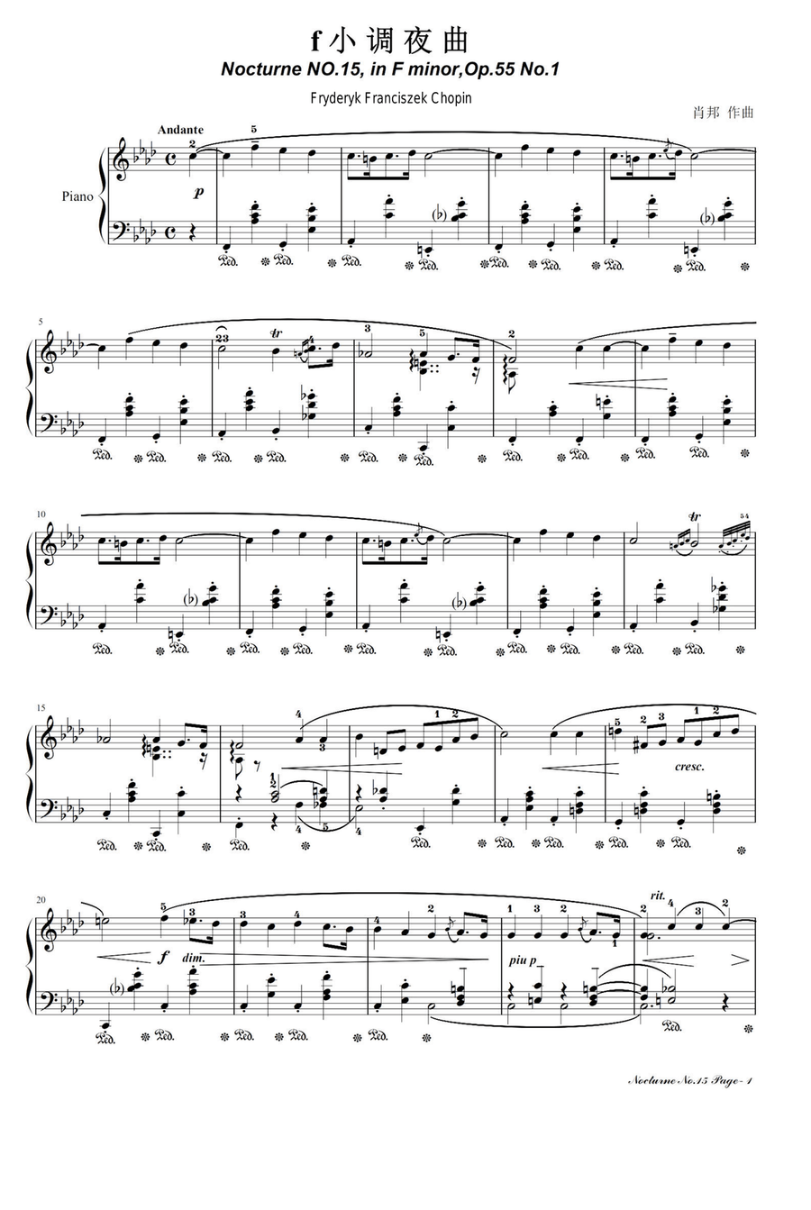 Nocturne No. 15 in F minor Op.55-1 - Fryderyk Franciszek Chopin Piano Solo scores gallery preview page 1