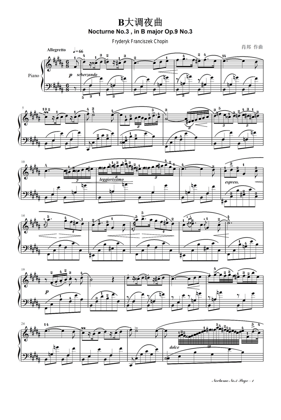 Nocturne No. 3 in B Magor Op.9-3 - Fryderyk Franciszek Chopin Piano Solo scores gallery preview page 1