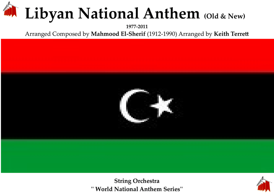 Libyan National Anthem (Old & New) for String Orchestra String Orchestra scores gallery preview page 1