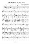 Lift His Name Up(feat. Grace)