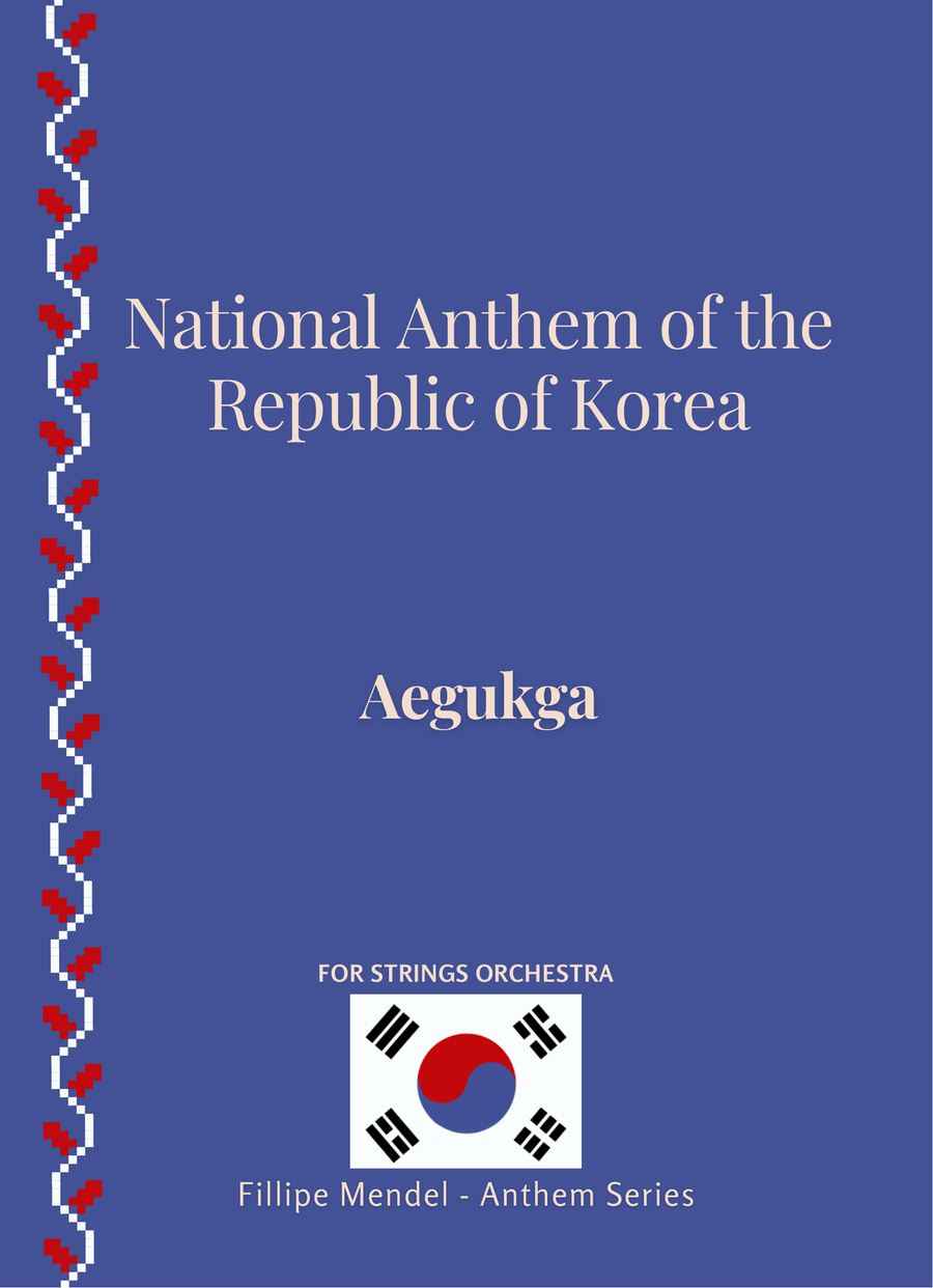 Republic of Korea National Anthem (South Korea): Aegukga for Strings Orchestra String Orchestra scores gallery preview page 1