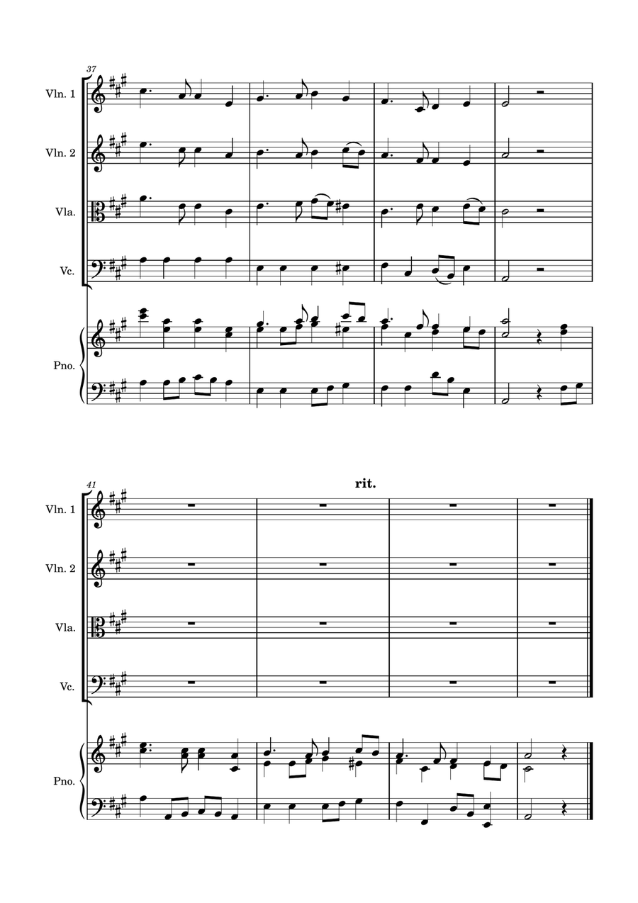 Auld Lang Syne - String Quartet with optional Piano accompaniment String Quartet scores gallery preview page 6