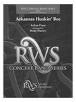 Arkansas Huskin' Bee: Score