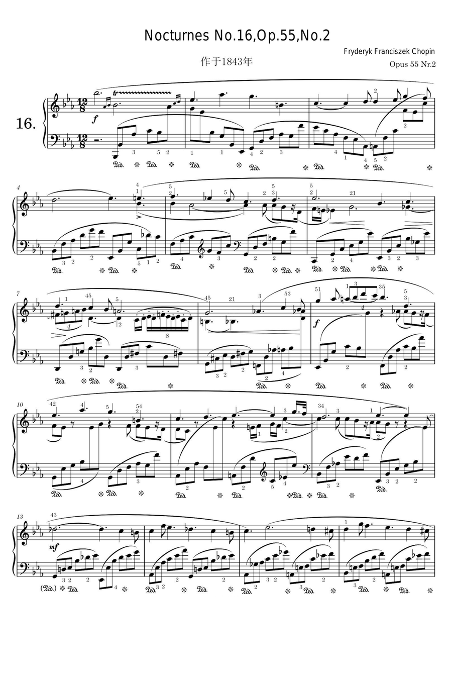 Nocturnes No.16,Op.55,No.2 - Fryderyk Franciszek Chopin Piano Solo scores gallery preview page 1
