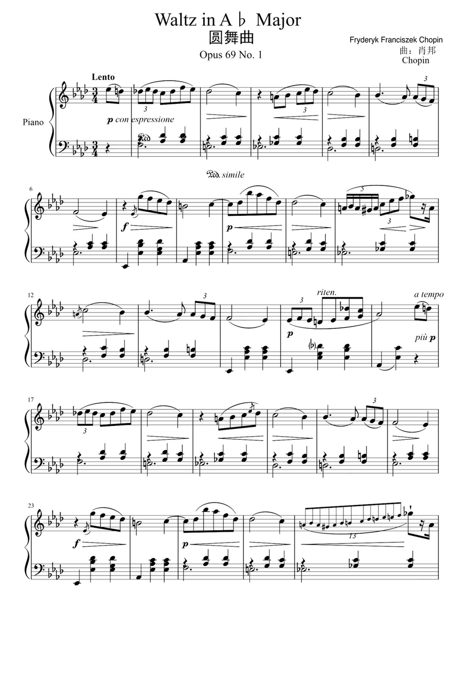 Waltz Op. 69 No. 1 - Fryderyk Franciszek Chopin Piano Solo scores gallery preview page 1