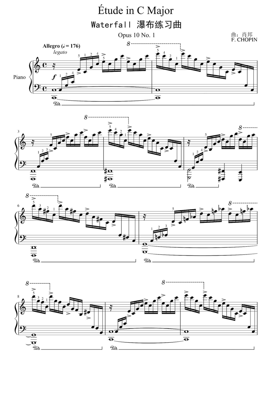 Etude op.10 no.1 Waterfall - Fryderyk Fanciszek Chopin Piano Method scores gallery preview page 1