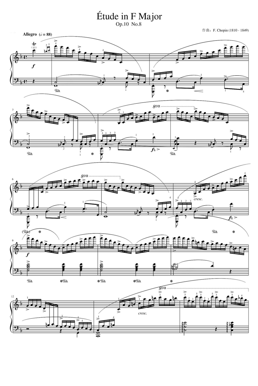 Etudes, Op.10 No.8 in F - Fryderyk Fanciszek Chopin Piano Method scores gallery preview page 1