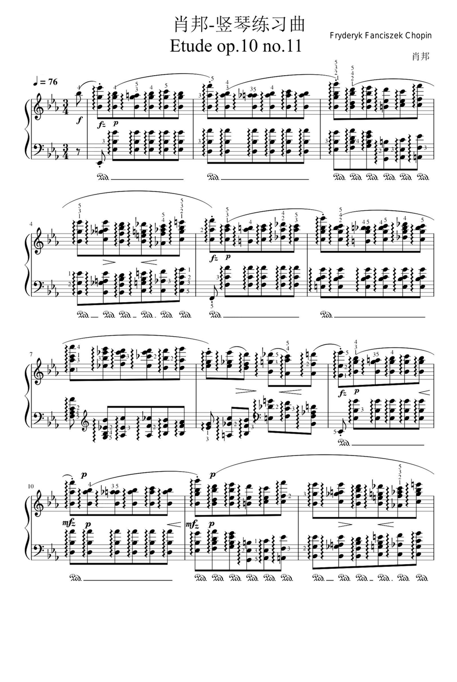 Etudes, Op.10 No.11 - Fryderyk Fanciszek Chopin Piano Method scores gallery preview page 1