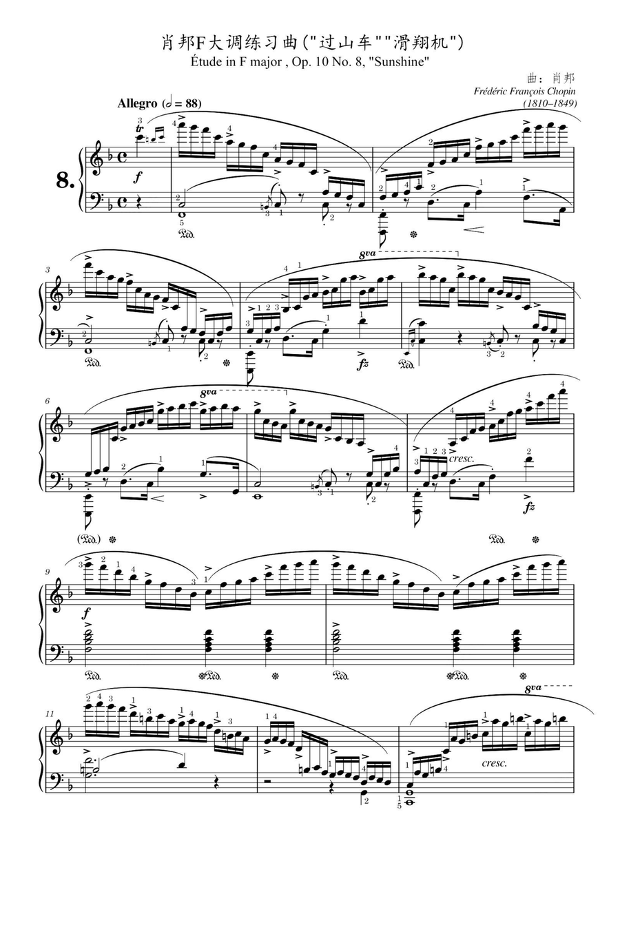 Etudes, Op. 10 No. 8 in F Major Sunshine - Fryderyk Fanciszek Chopin Piano Method scores gallery preview page 1