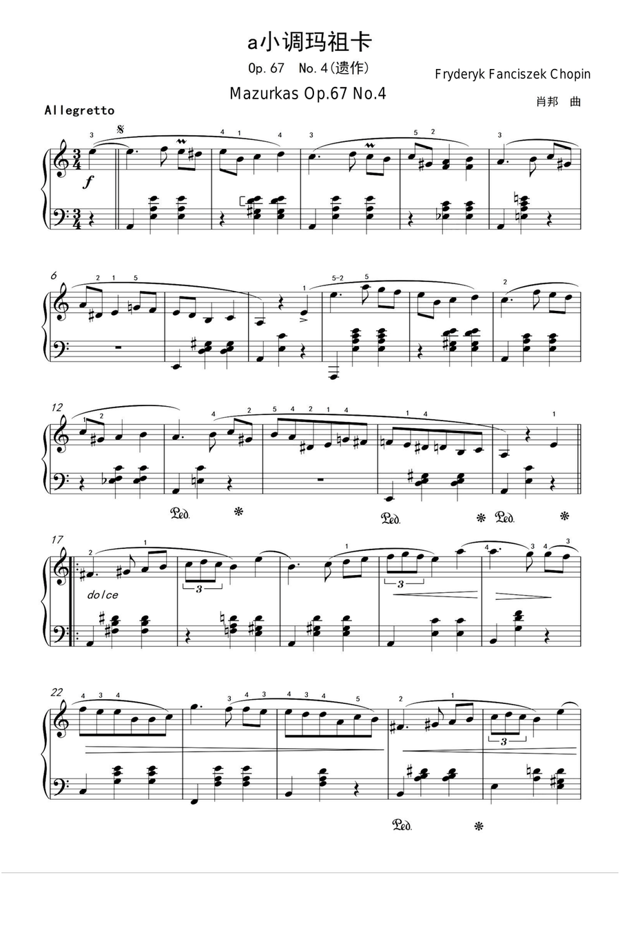 Mazurkas Op.67 No.4 - Fryderyk Fanciszek Chopin Piano Solo scores gallery preview page 1