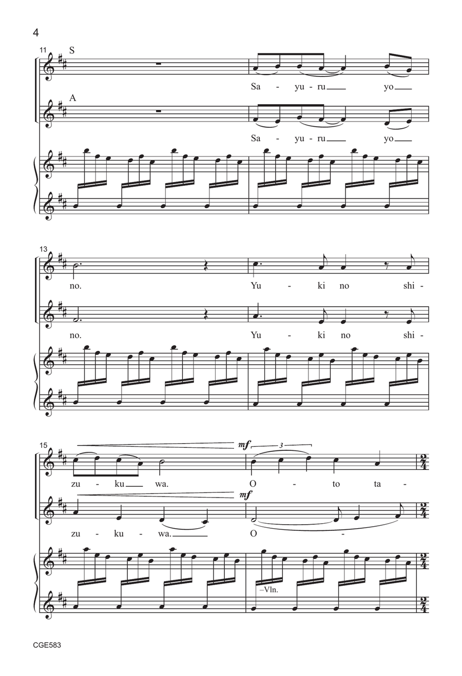 Aki to Fuyu - Two-part Aki to Fuyu - Two-part Choir scores gallery preview page 4