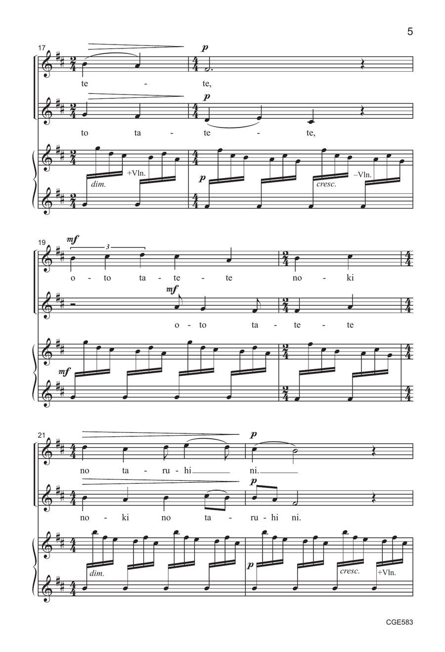 Aki to Fuyu - Two-part Aki to Fuyu - Two-part Choir scores gallery preview page 5