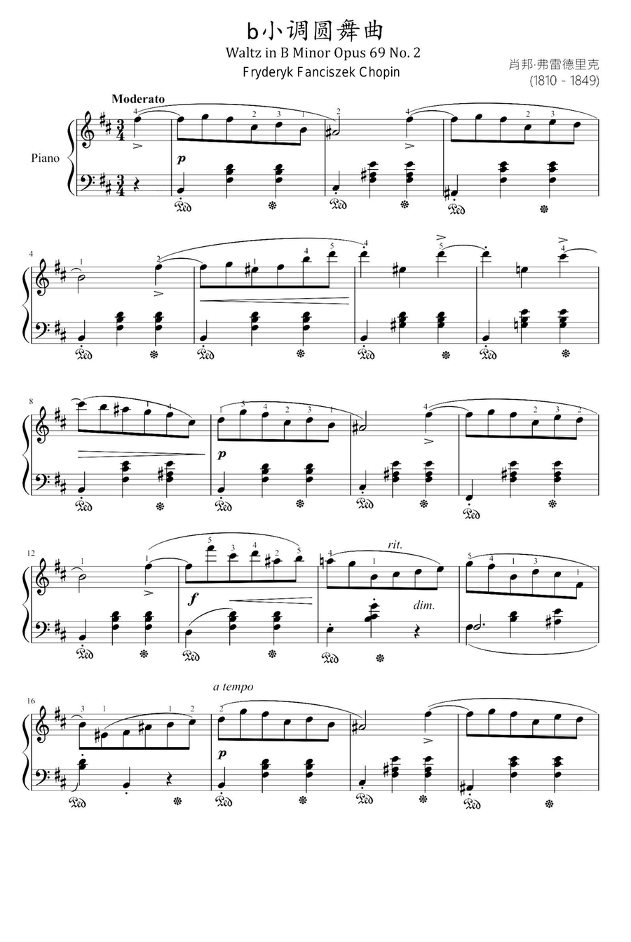 Waltz Op.69 No. 2 in B Minor - Fryderyk Fanciszek Chopin Piano Solo scores gallery preview page 1